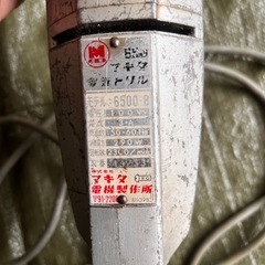 makita マキタ 電気ドリル 6500-Bの画像