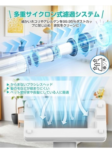 掃除機 コードレス 軽量550g Type-C充電式 スティッククリーナー コードレス 掃除機 超軽量 静音設計