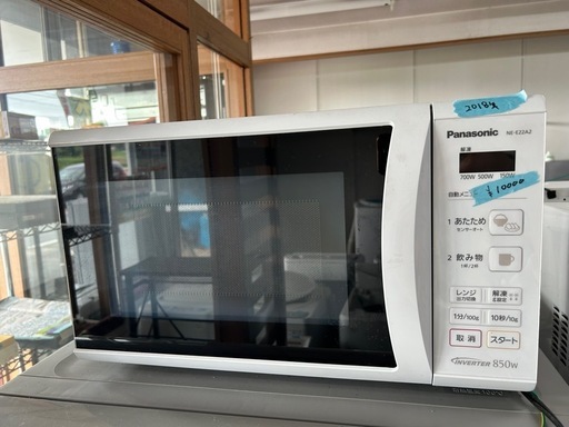2018年製　電子レンジ　Panasonic