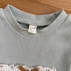 アプレレクール　90cmの画像