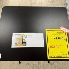 J3049　【リユースのサカイ柏店】　YAMAZEN　ヤマゼン　折りたたみテーブル　　ブラック　参考価格　5,000円の画像