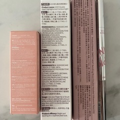 【新品未開封4点セット】ワンホン ピンク 中国コスメ まとめ売りの画像