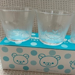 リラックマ　ガラスカップの画像
