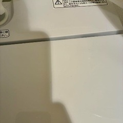 【美中古】hisense hw-k55e 2024年製 ※10/24〜28引渡しの画像