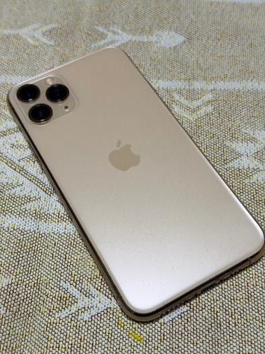 【美品】iPhone11pro 256GB 本体　シャンパンゴールド