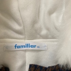 ファミリアのロンパースの画像