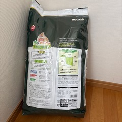 チモシーの画像