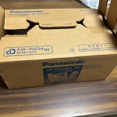 電話機の画像