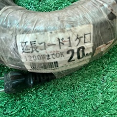 延長コードの画像