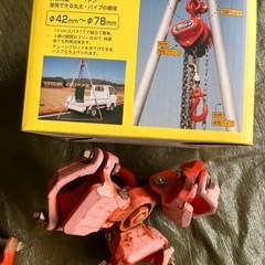 タコマン　三脚　3脚ベース　3脚ヘッドの画像