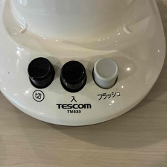 テスコム(TESCOM) ミキサー ジュースミキサーの画像