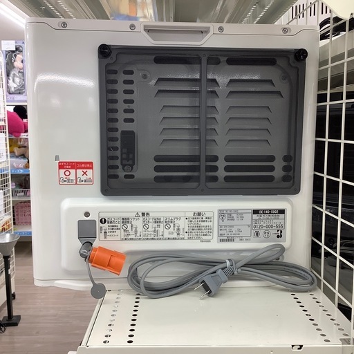 大阪ガスの都市ガスファンヒーターのご紹介！（トレファク寝屋川）の 