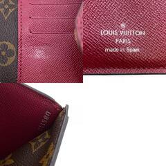 ルイヴィトン LOUIS VUITTON 三つ折り財布 モノグラム ポルトフォイユマリールー コンパクト M60494 ブラウンの画像