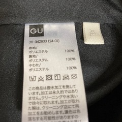 GU 中綿ジャンパー　ネイビー　メンズ　XLの画像