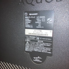  【決まりました】SHARP40インチテレビとテレビ台セット  の画像