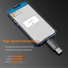 [Apple MFi認証] 128G Lightning to USB3.0 フラッシュドライブ メモリースティックの画像