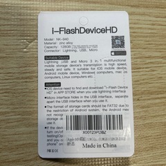 [Apple MFi認証] 128G Lightning to USB3.0 フラッシュドライブ メモリースティックの画像