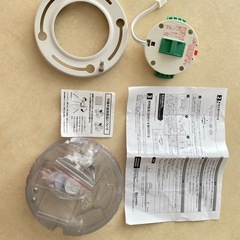 新品未使用ビームテックDRS200-SIII 2mダクトレールの画像
