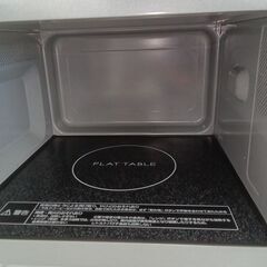 ★リユースのサカイ日立店★HJ7950 Panasonic 電子レンジ  24年製 動作確認／クリーニング済み の画像