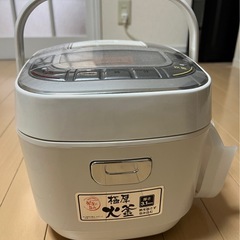 炊飯器の画像