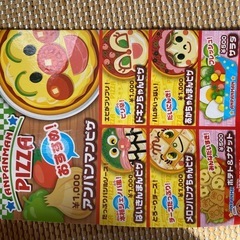 セガフェイブ (SEGA FAVE) アンパンマン バイクでおとどけ! アンパンマン 宅配ピザやさんの画像