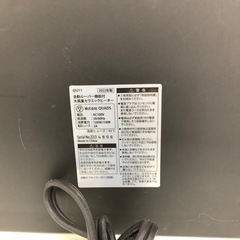 quadのセラミックヒーターのご紹介！（トレファク寝屋川）の画像
