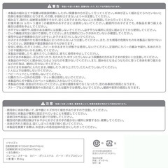 【10/9木曜日まで！値下げご相談👌】ベビーサークルの画像