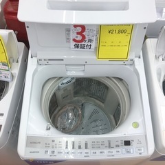 《尼崎市/リサイクルショップドリーム次屋店》★ジモティー割引有★7kg洗濯機　日立　BW-V70F 2020年製　中古品☆尼崎市若王寺☆の画像