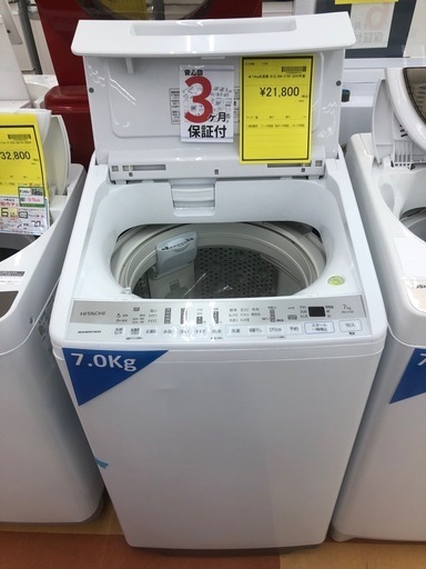 《尼崎市/リサイクルショップドリーム次屋店》★ジモティー割引有★7kg洗濯機　日立　BW-V70F 2020年製　中古品☆尼崎市若王寺☆