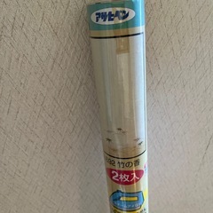 襖紙　未開封の画像