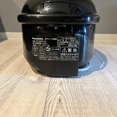 炊飯器 3合までの画像