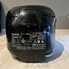 炊飯器 3合までの画像