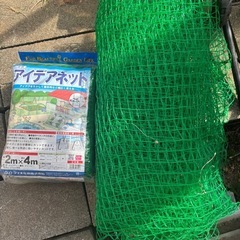 受け渡し者決定　畑用　ネット　物置き整理の画像