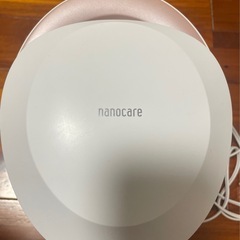 ナノケア　スチーマーの画像
