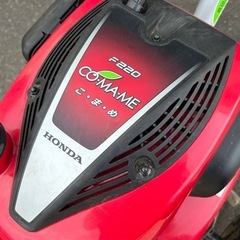 HONDA   耕運機の画像