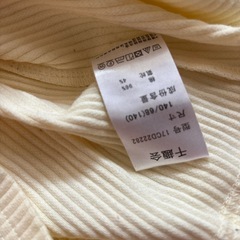サイズ140 2点セットの画像