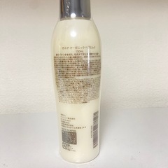 新品 定価2,480円 ヘアミルクの画像