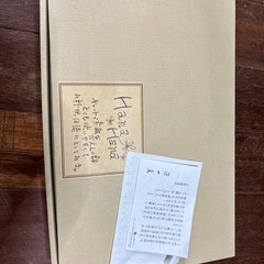 お皿セットの画像