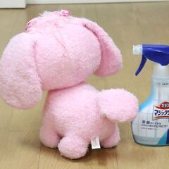 ぬいぐるみ　Branch＆ Lunch　Sanrio・TBS 2005　横21㎝×奥行き20㎝×高さ25㎝　アミューズメント専用景品　中古品の画像