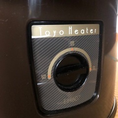 レア 中古 TOYOTOMI トヨヒータ 電気火鉢 E1H-607形の画像
