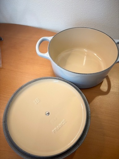 ☆美品☆LE CREUSET コースタルブルー 18cm ルクルーゼ