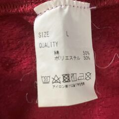 トレーナー　メンズ：Ｌ　赤色の画像