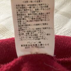 トレーナー　メンズ：Ｌ　赤色の画像