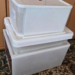 収納ケース3種類の画像