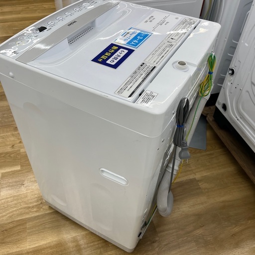 Haier 全自動洗濯機のご紹介です！