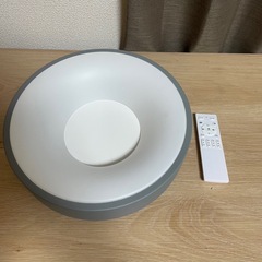 北欧風シーリングライト天井照明 間接照明 リモコン付き調色調光　グレーの画像