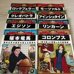 サムネイル