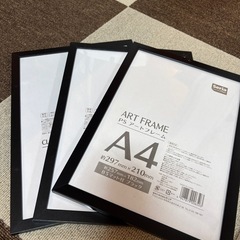 断捨離品（山崎実業カーペットクリーナースタンド など）の画像