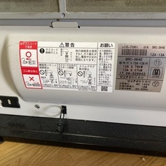 リンナイ、ガスストーブ
の画像
