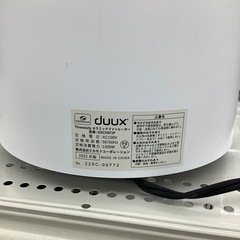 duuxのセラミックファンヒーターのご紹介！（トレファク寝屋川）の画像